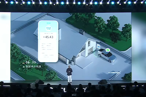 宁德开始说“反向换电”，用户把电卖给电网的故事了。哈哈，好怀念啊，蔚来的反向换电