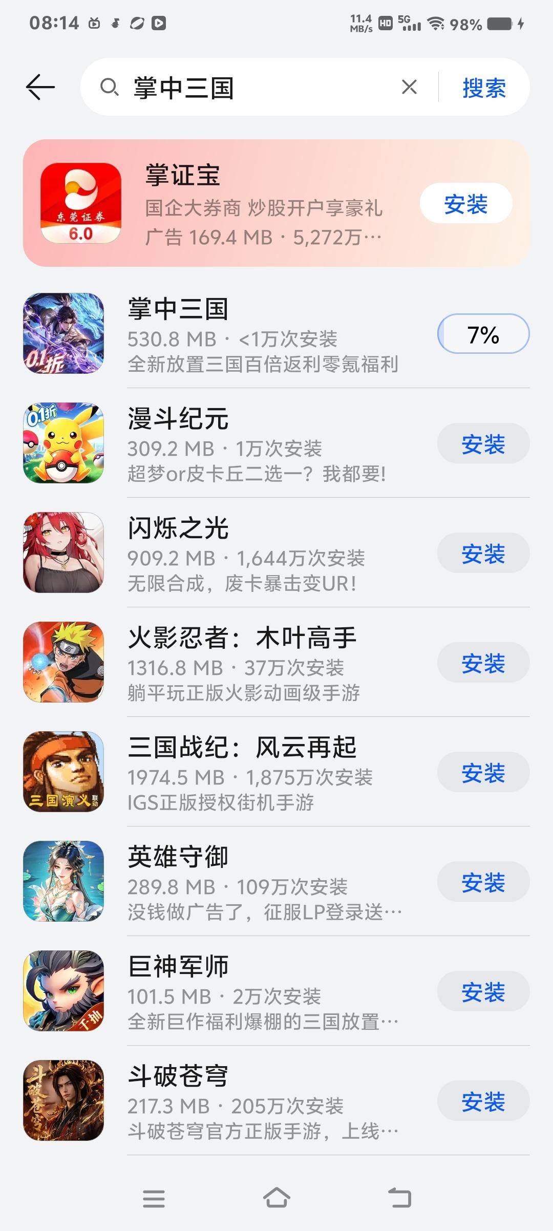 智能机器人会取代人类吗? 智能机器人会取代人类吗？我觉得短期内不太可能。就拿写作