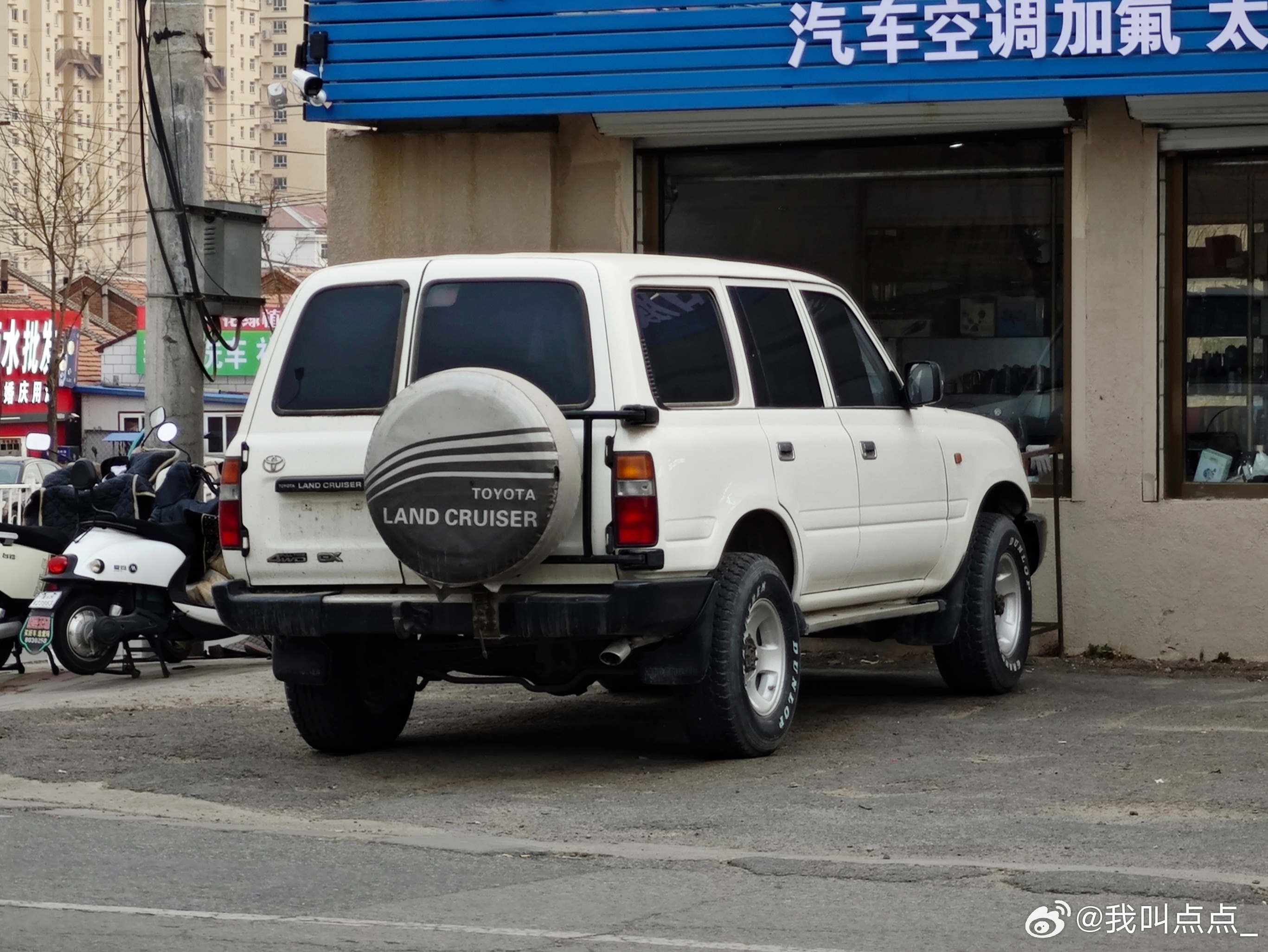 1993款 Toyota Land CruiserFZJ80 (LC80) 45