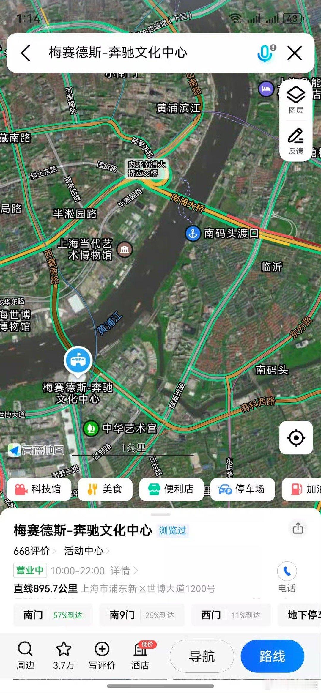 易烊千玺城市海报细节易烊千玺演唱会城市海报对应地图易烊千玺演唱会城市海报对应地图