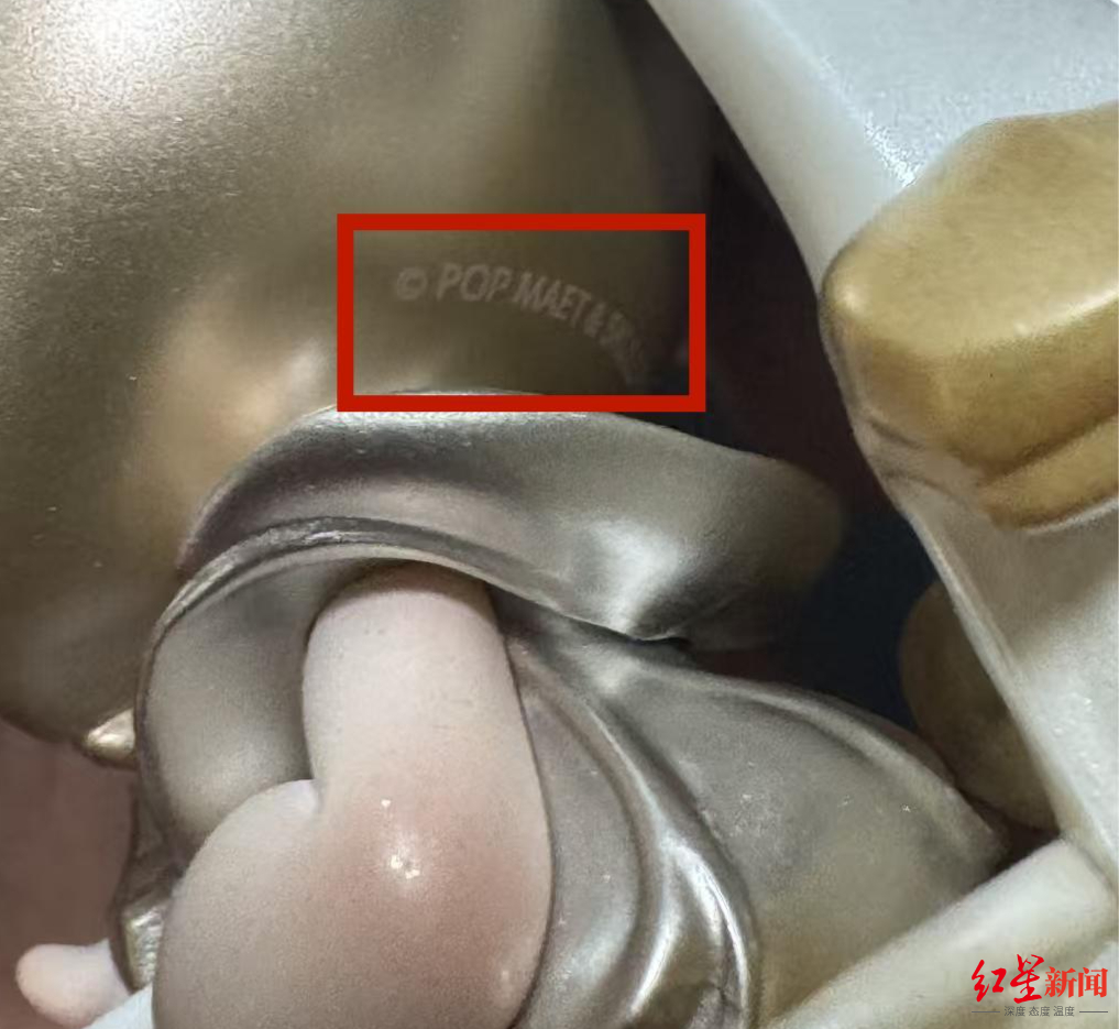 #泡泡玛特新品品控被质疑#【POP MART变POP MAET！泡泡玛特新品手办