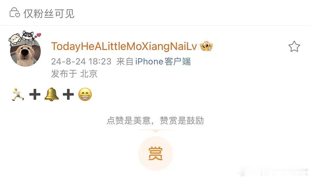 那么谁是一番呢 ​​​