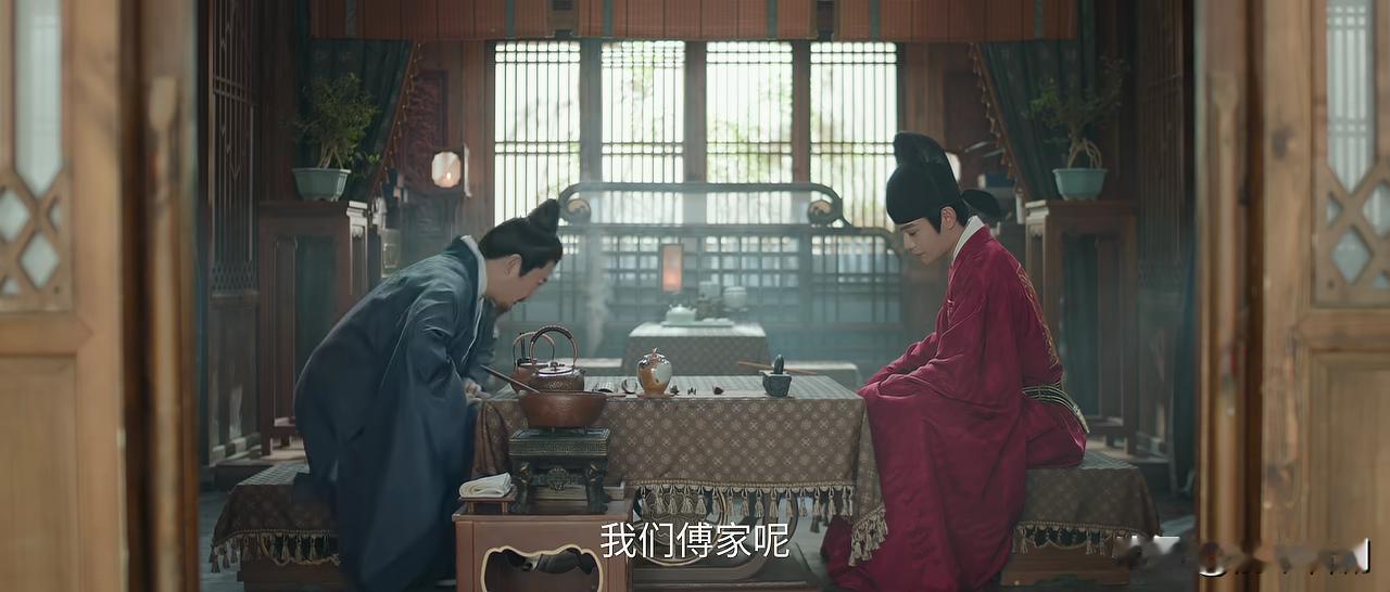 《花开锦绣》第20-21集预告：赵凌向傅家提婚，希望和傅庭芸的婚事可以得到父母的
