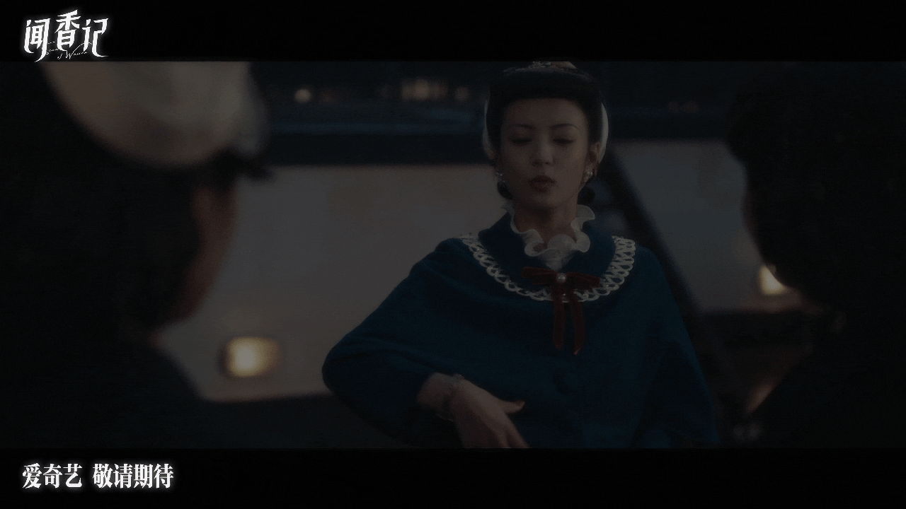 张雅钦在演甜宠的年纪演寡妇闻香记 从前灵动古装阿鸢，现在化身民国何宝珠，跨度超大