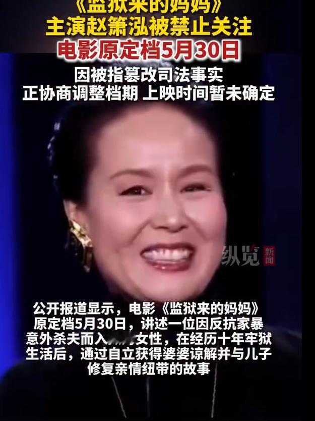可喜可贺，好象是没了！

但这一次可不能再搞下不为例。

是谁指使这么干的？又是