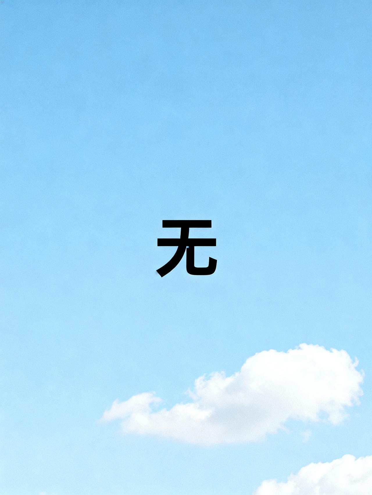 历代奔驰S中销量最高的一代，全球累计交付了59万台
无待处理的有效文本内容。