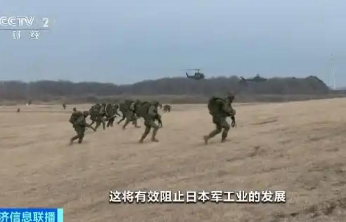 俄罗斯加入军民两用物资禁运日本行列！

2026 年 1 月 6 日，中国商务部