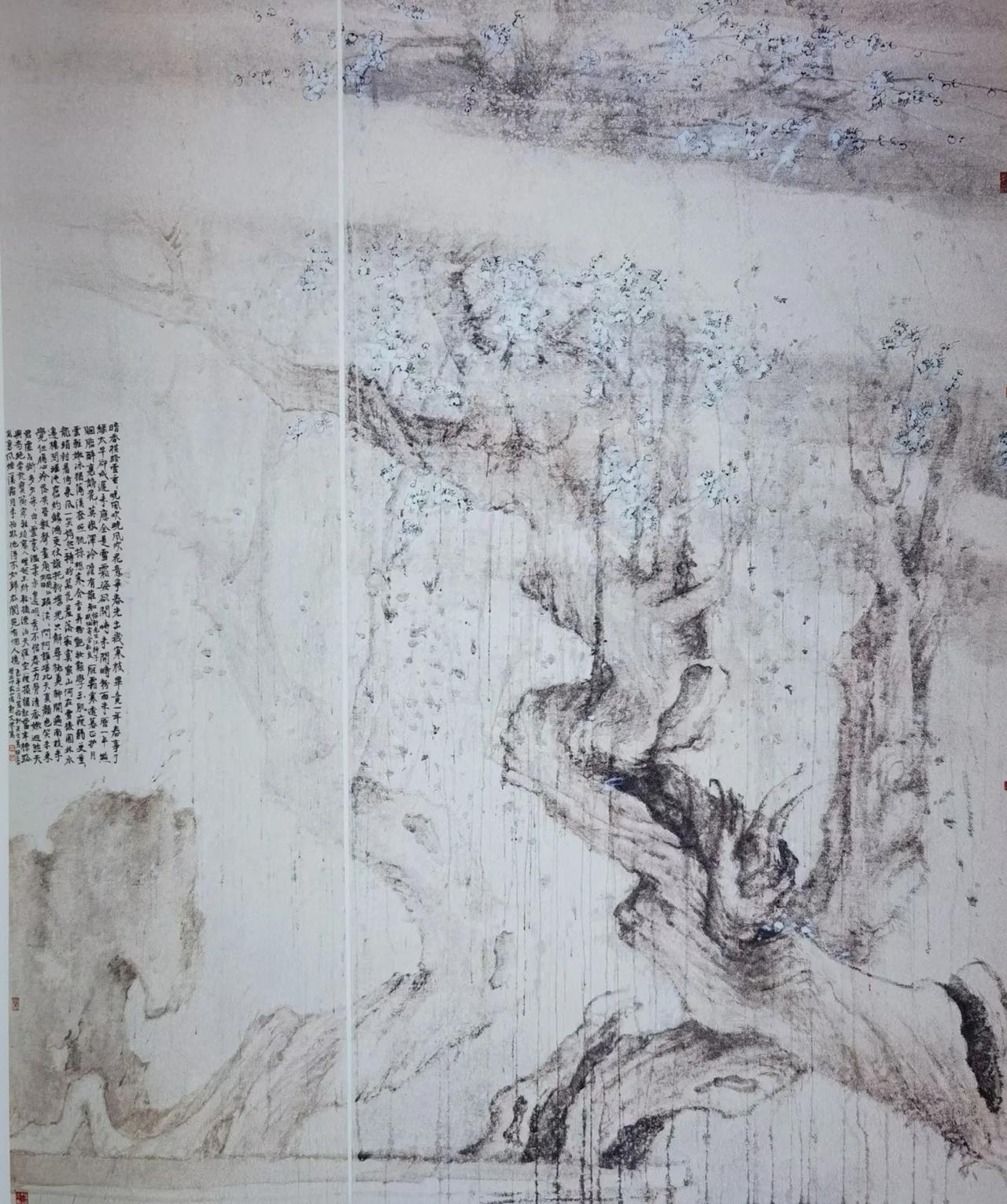 可喜可贺！淄博青年画家郭文杰的国画《香如雪》成功入选由中国美术家协会、中国美术馆