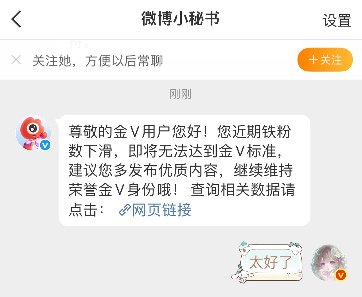 分享图片 ​​​