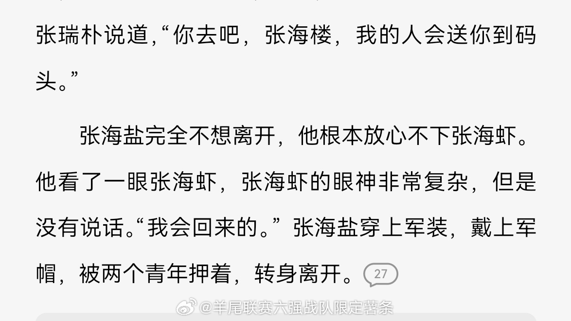 OK最后一眼。。痛， 