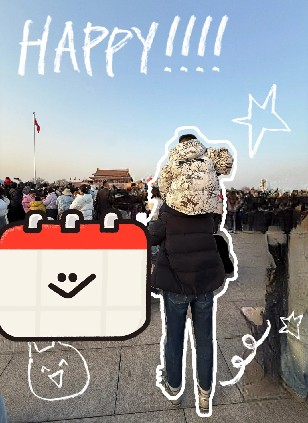 老公，今天是我们相识15周年纪念日耶，你是不是不记得了？15周年快乐啊老公崽~