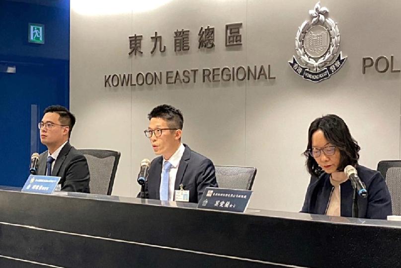 香港东九龙总区展开代号「龙涛行动」行动，捣破一个骗取政府贷款的犯罪集团，拘捕12