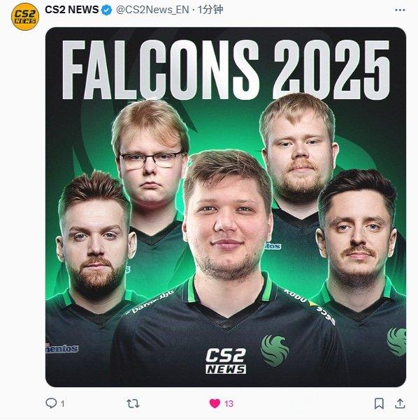这阵容如何？俄媒CS2 NEWS根据目前的情报预测2025年Falcons主力阵
