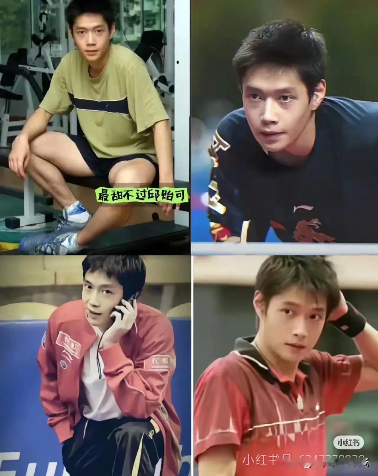 浪遍整个天府国
最甜不过邱贻可
年轻时候的邱贻可确实好帅
皮肤那么白
现在的Co