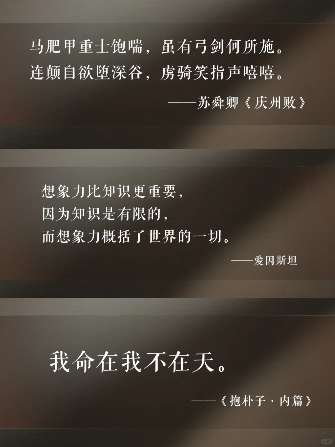 《文明之旅》30｜缺马的大宋如何对外作战？