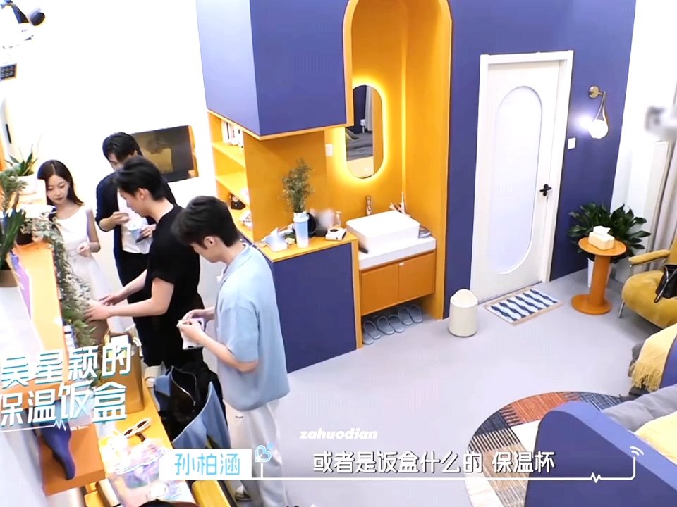 吴星颖住院孙柏涵送了好多东西孙柏涵送东西都是双份的哈哈哈哈哈星星出院要叫货拉拉 