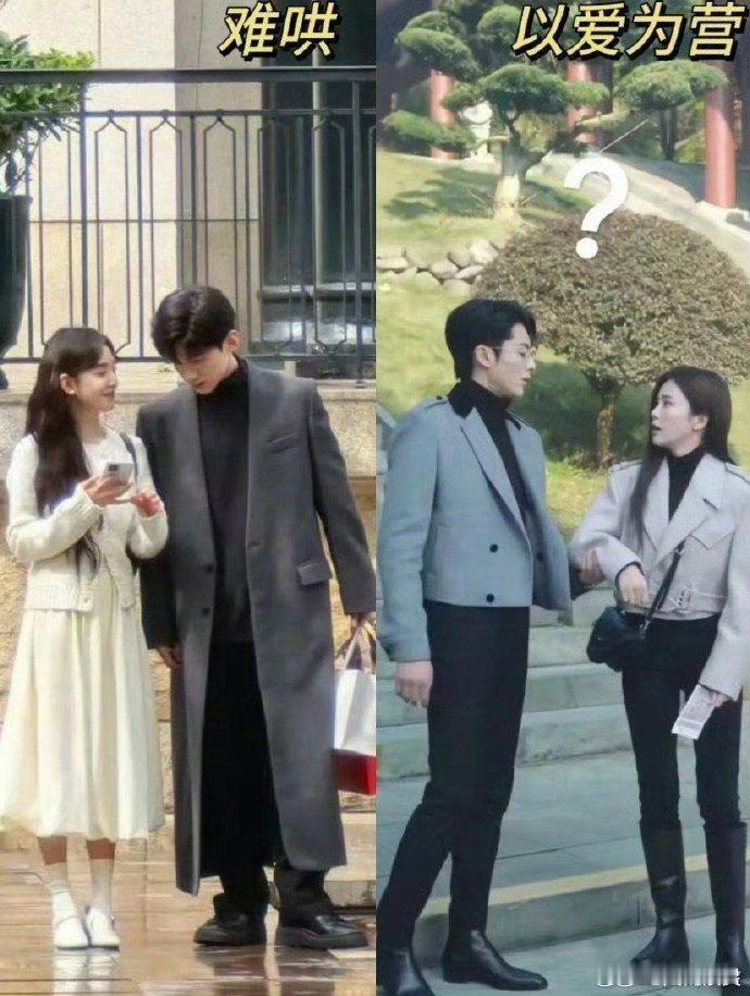 现偶妆造现在还真的是土一块去了[思考] 
