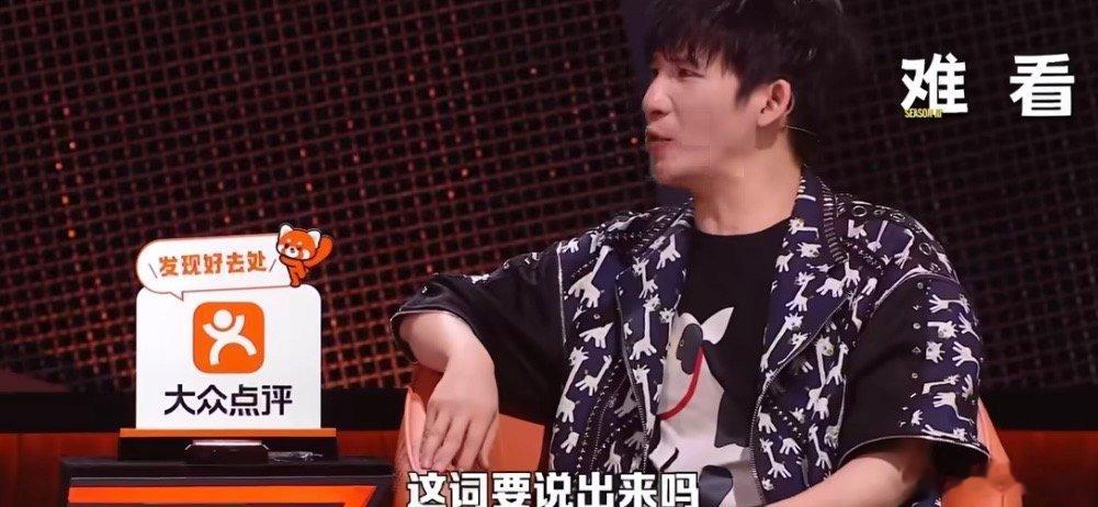 大张伟你要毁了黄子弘凡吗黄子弘凡断句敢播我不敢看看完这段断句互动直接笑出声，大张