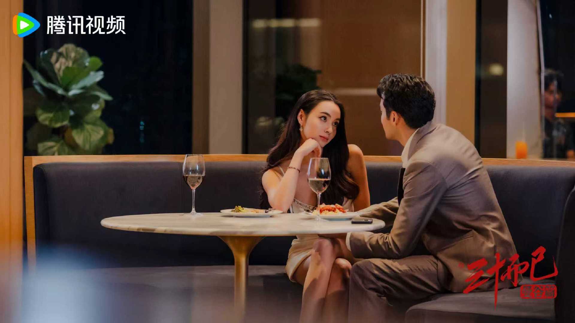 泰版王漫妮眼里全是野心 泰版王漫妮布萨巴眼里藏着野心与热情，敢爱敢恨的性格超有感