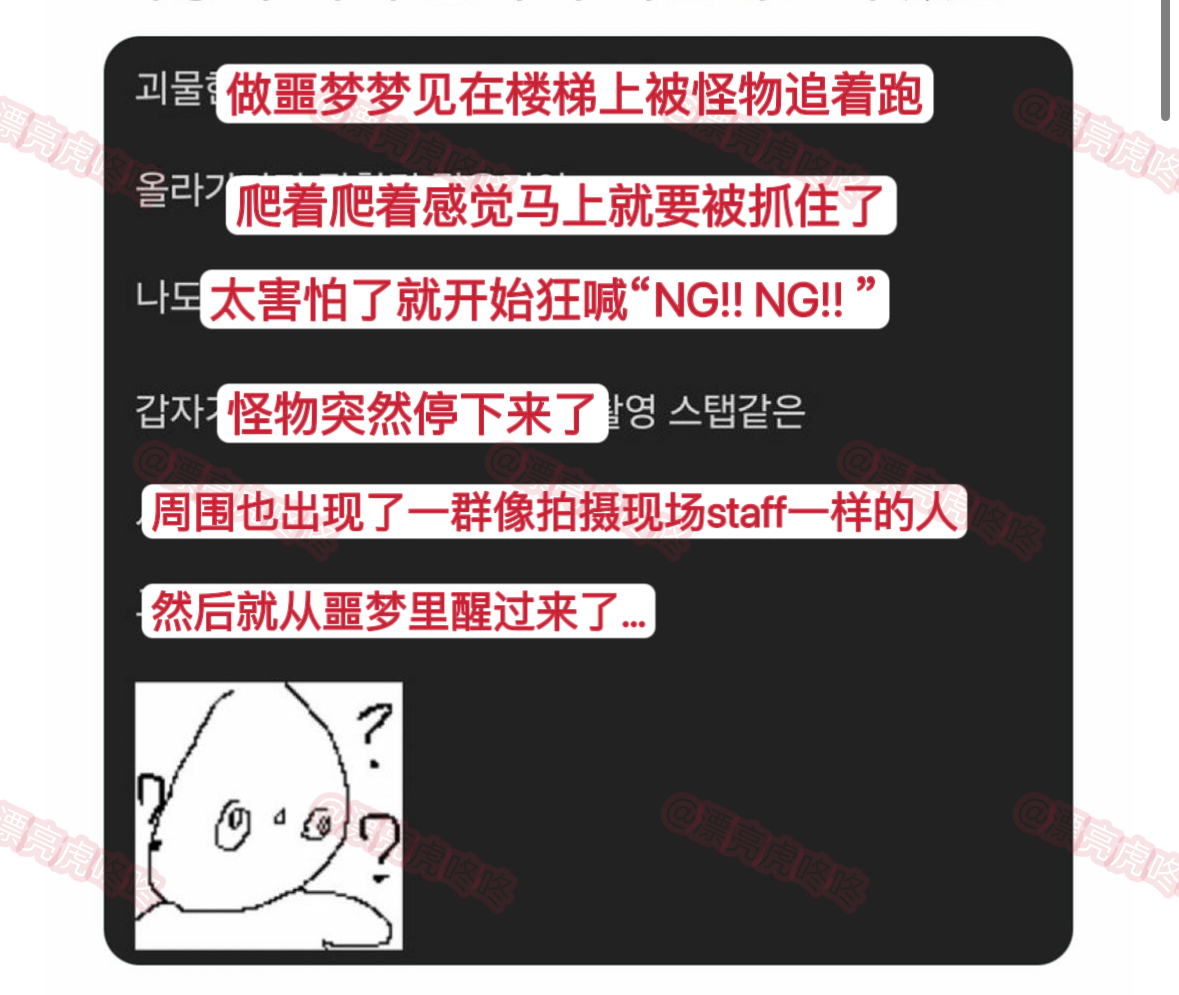 【twi】快点从噩梦里醒来的办法 ​​​