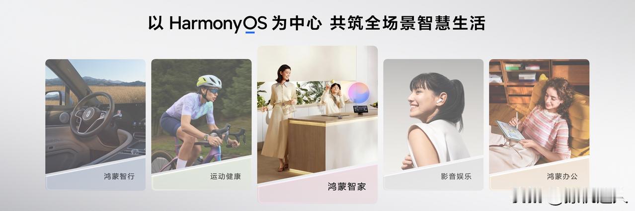 【转发本条并关注@撩机达人 ，12月31日抽出一位朋友送出10元红包】得益于硬件