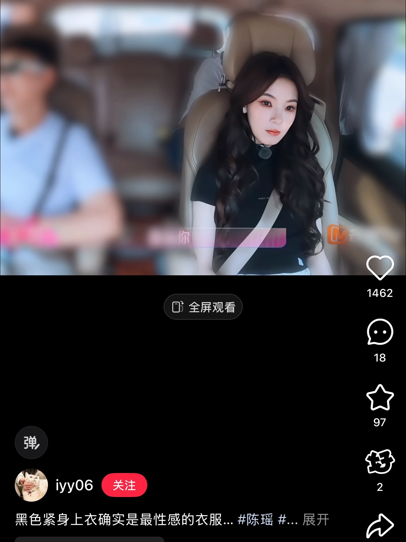 好美哦 ​​​