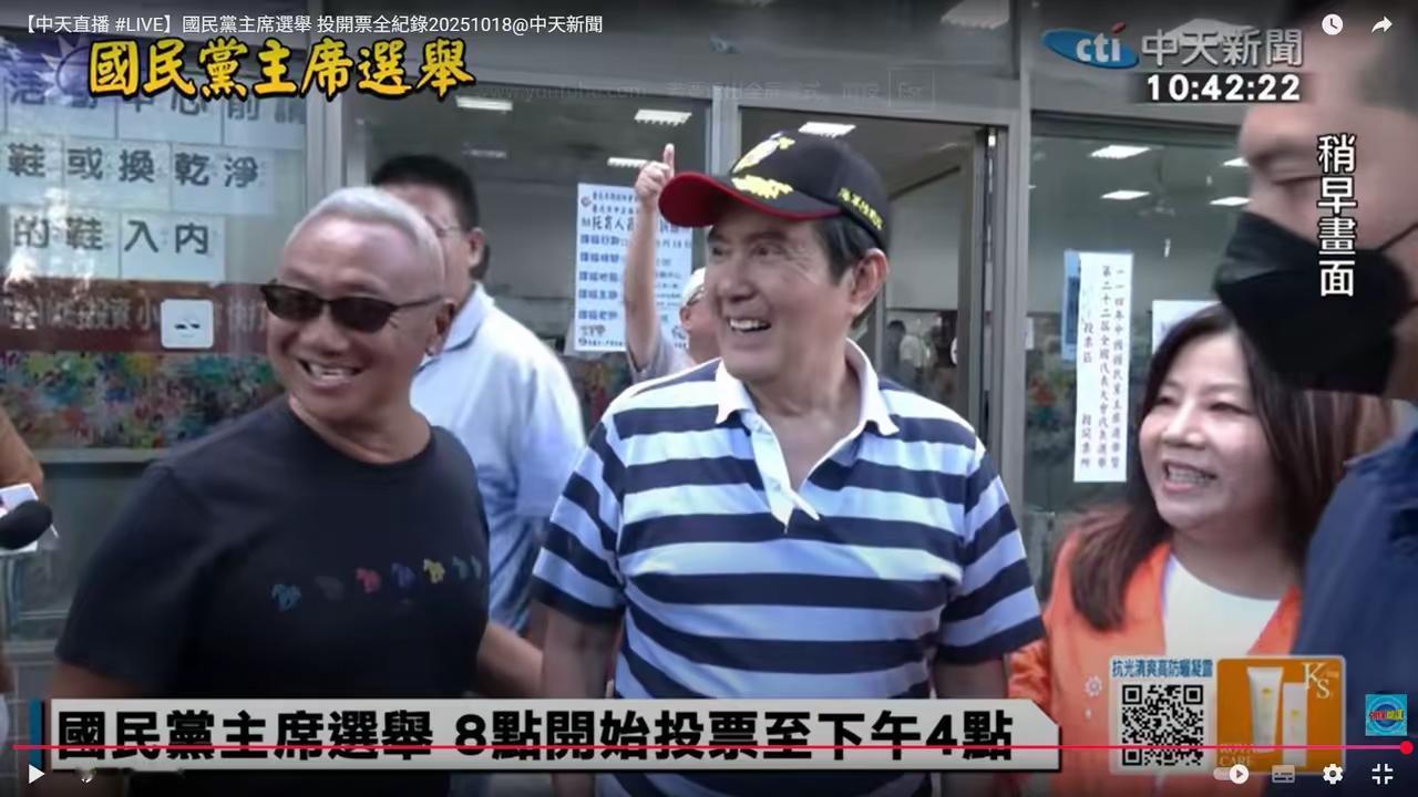 马英九完成投票！
投票结束后有个小插曲，一位支持者说，马“领导人”，你是我们永远