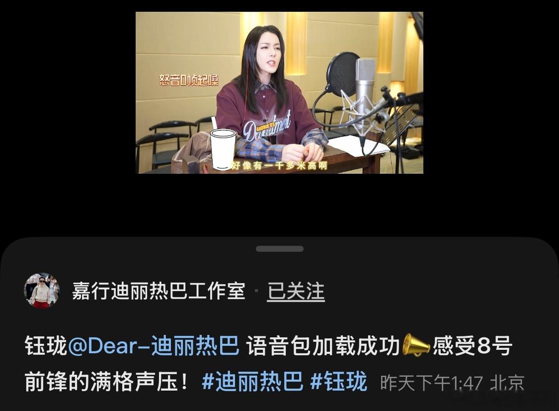 抖音你让我看的卡点我看了 手机我刚才剪头发没有信号📶才去看的昨天的卡点看了20