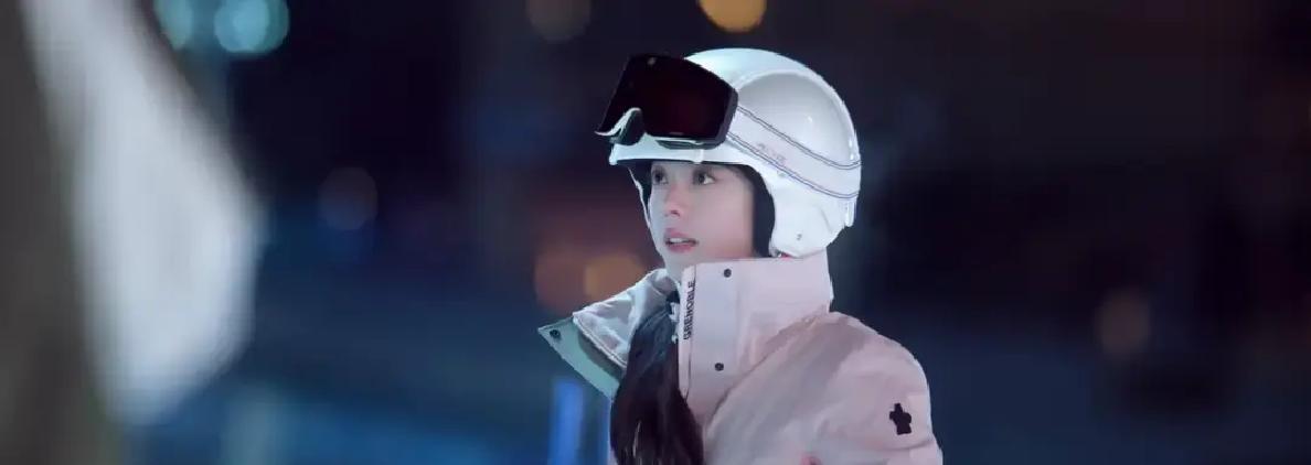 他挡在你身前，67%是在演给自己人看。
滑雪场的镜头推过来，几个男生自然地站到前