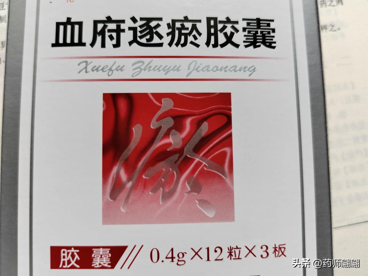 前几天和同事聊天，说现在失眠病人太多了，咱们每天发出去的安眠药都很多在处方。现代