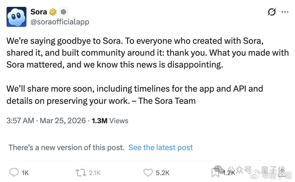 OpenAI关停Sora 我勒个让人意想不到的突发，OpenAI刚刚宣布关停So