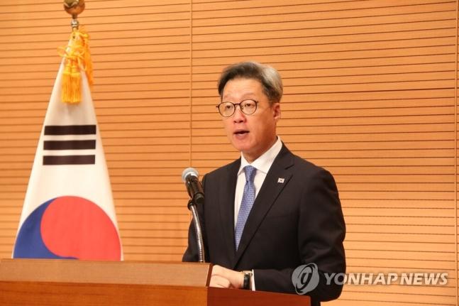 #韩国政治#【韩国驻华大使称中韩关系需要互相尊重才能继续发展】

韩国驻中国大使