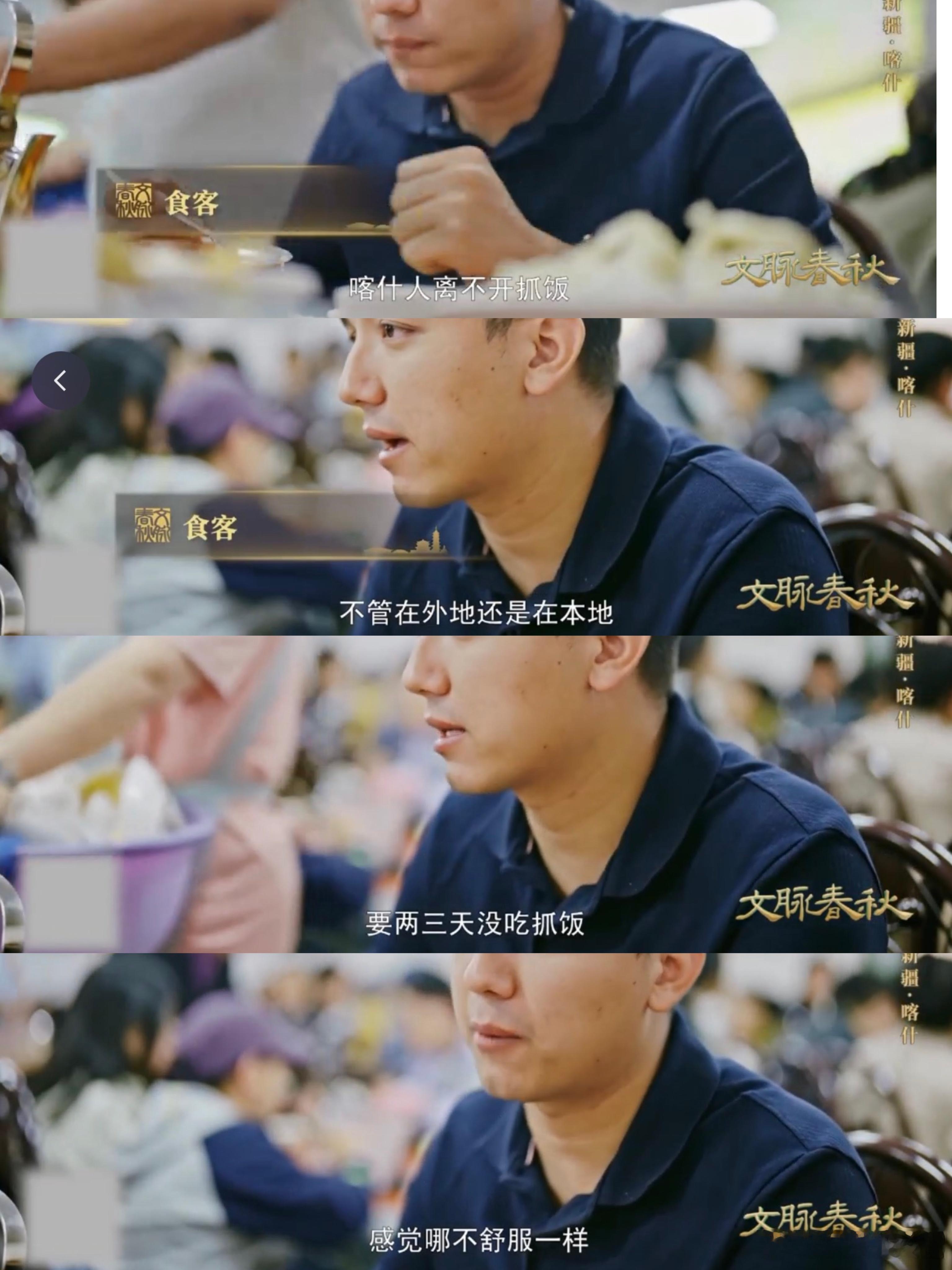 中国人在沙漠边缘也能种出水稻 沙漠种稻不是神话！古人靠冰川融水、坎儿井造田，让水