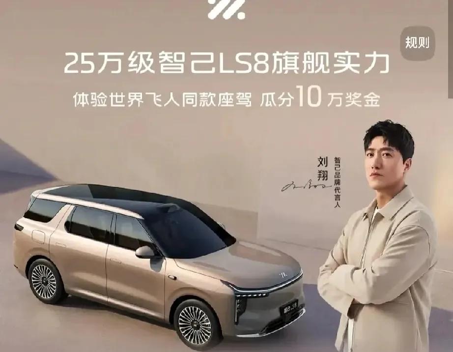 当今六大狠人！
1：无房贷。
2：无车贷。
3：从不碰网贷。
4：无信用卡。
5