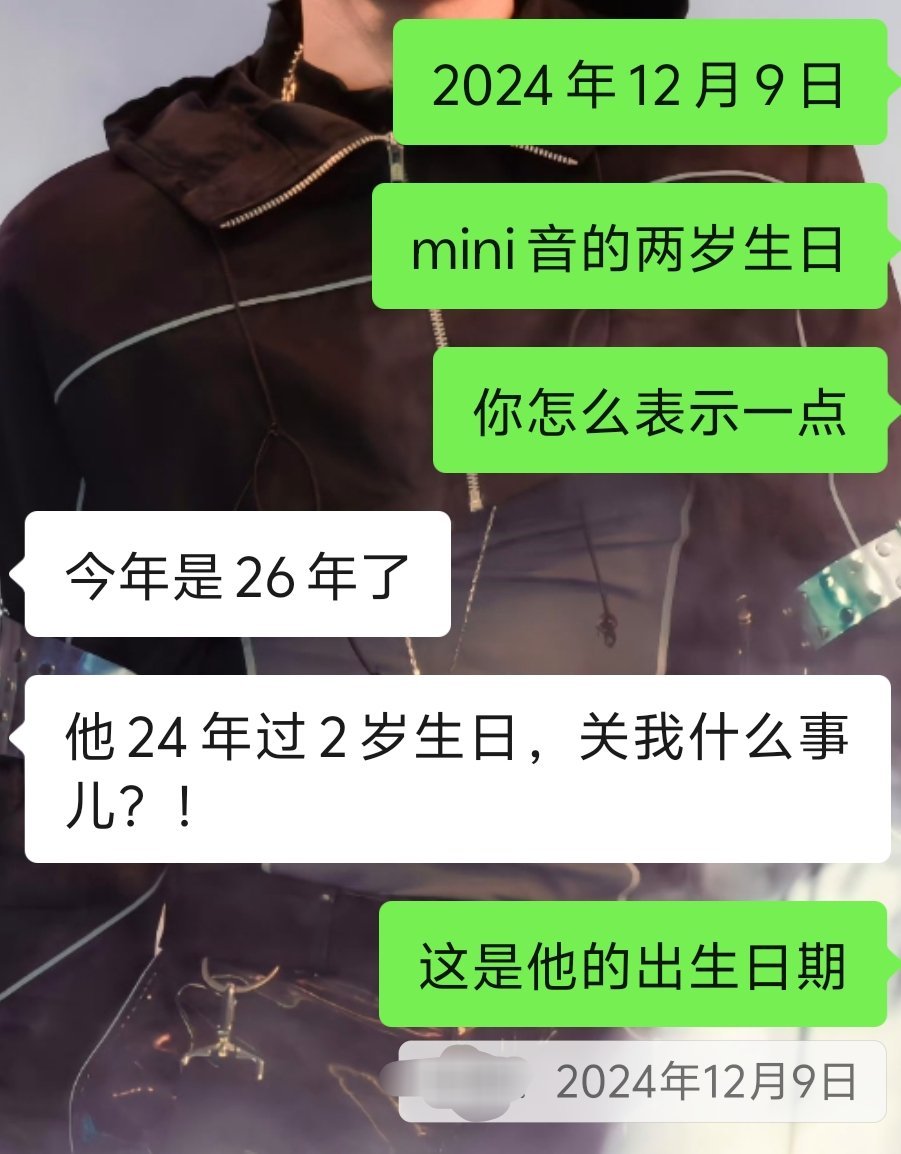 哎！
