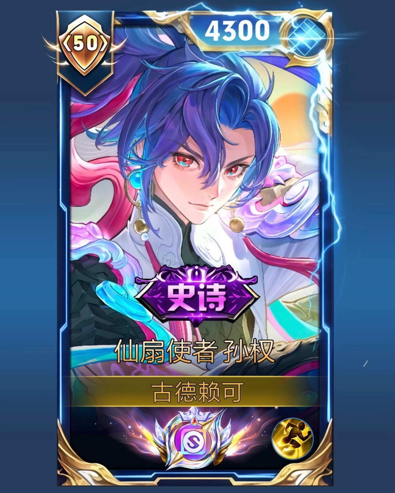 一诺xbc 古德赖可来咯～😎 