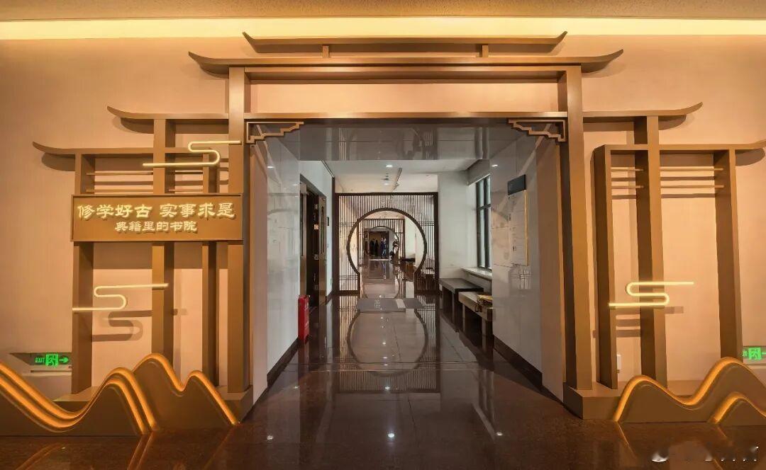 典籍里的书院 在国家典籍博物馆的“书院”展中，我们能通过实物触摸中国古代教育的脉