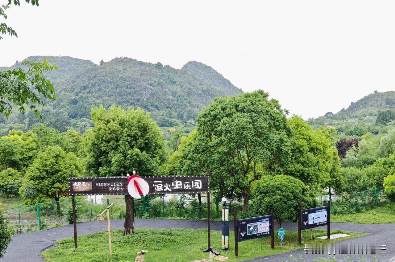 全州大碧头旅游度假区。