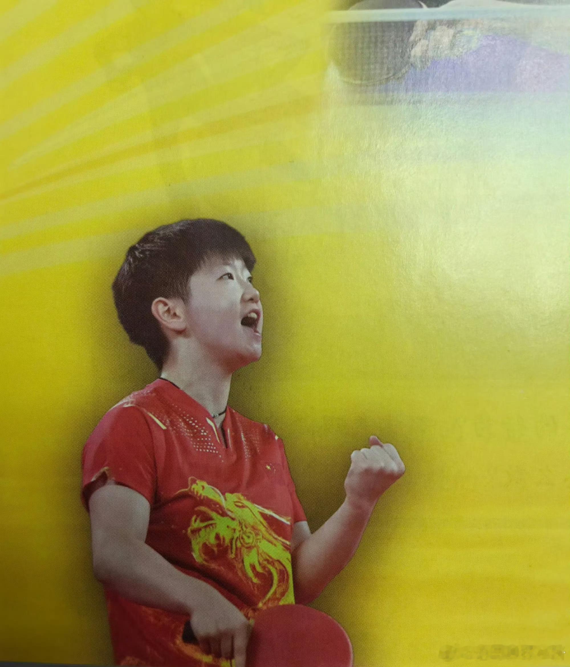 孙颖莎入选新版小学五年级教科书，成为书中唯一现役乒乓球运动员2026新版小学五年