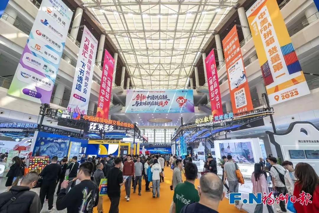 跨交会期间拉动福州各项消费超千万 ​​​！
本次福州跨交会实现了“双10万”的历