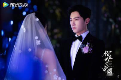 杨洋迪丽热巴你是我的荣耀婚纱照迪丽热巴杨洋你是我的荣耀婚纱照内娱现偶最权威的婚纱