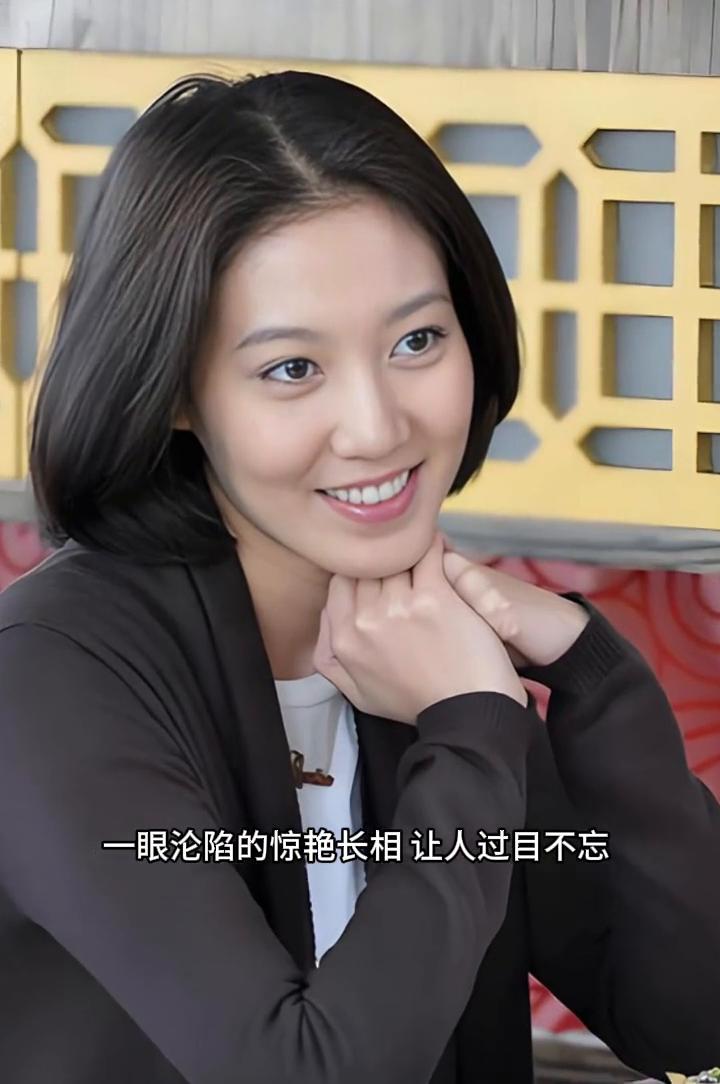 一眼沦陷的惊艳长相让人过目不忘。1982年出生于北京，中戏求学夯实表演功底，岁月