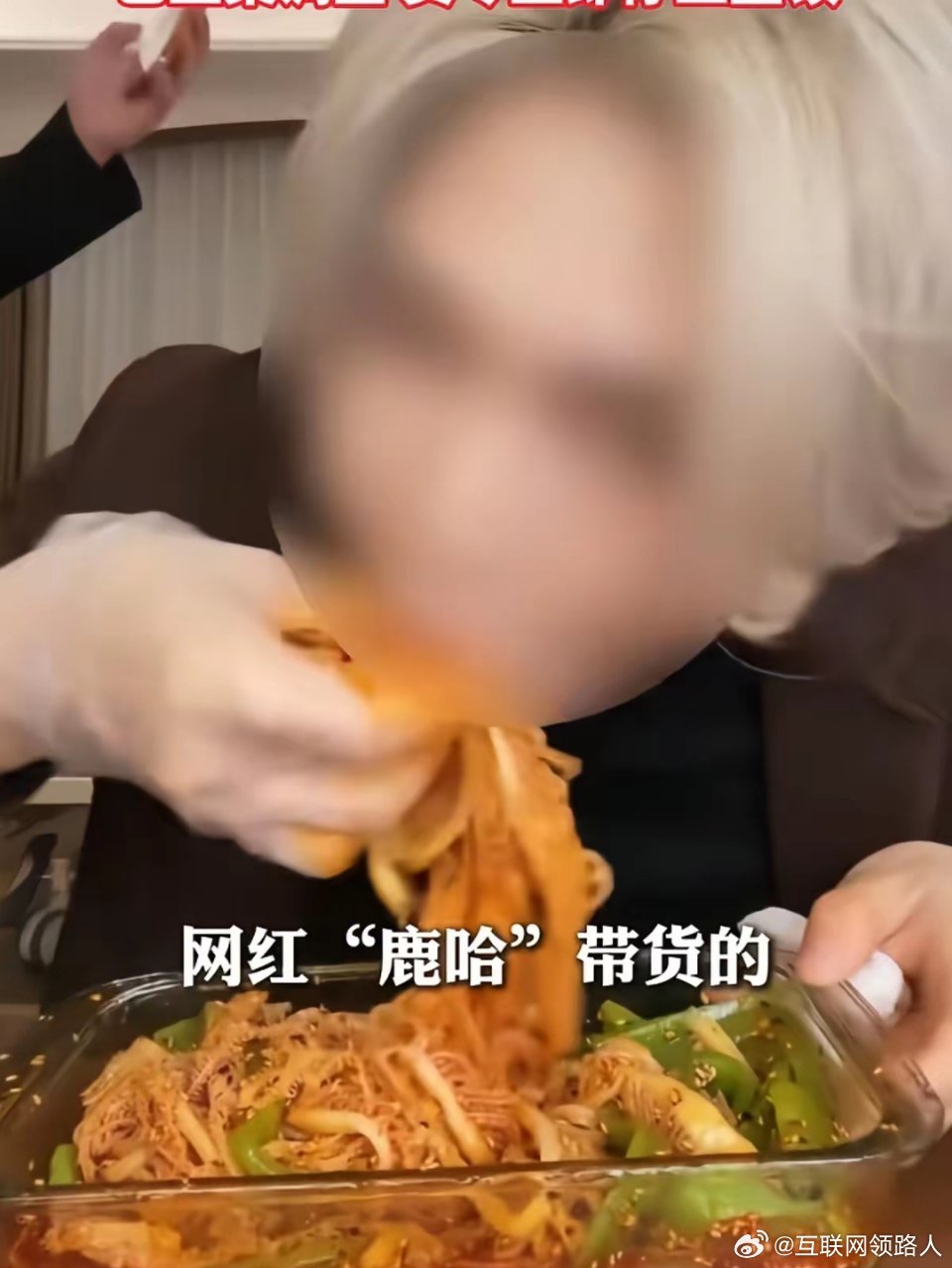 网红出手就是不一样，鹿哈在长沙润和滨江湾拿下豪宅，去年还提了宾利、买了法拉利，只