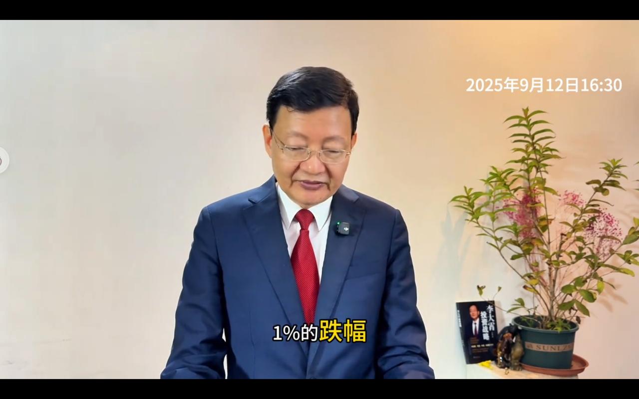 “买好股，做好人，该上班的赶紧去上班”，这话初听之下，似乎是在劝人别炒股了。但也