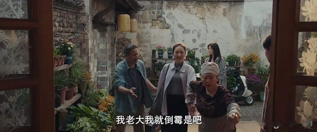 定档CCTV-8黄金强档！11月7日起，跟着《四喜》看桐庐！11月7日该剧登陆C