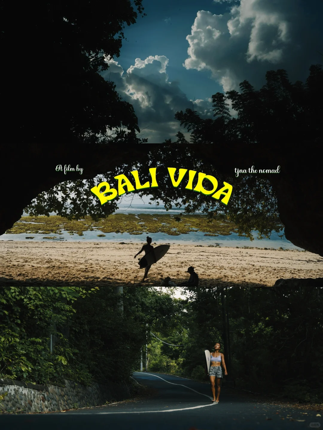 巴厘岛的旅居生活被我拍成了电影