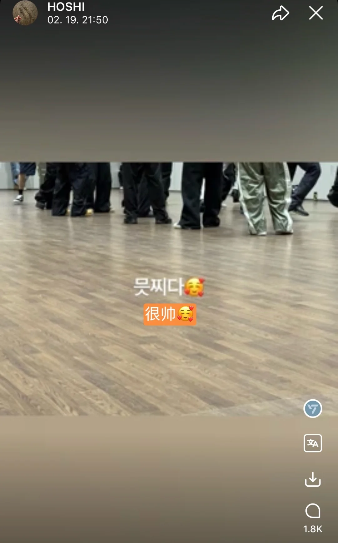 顺荣休假中 还去了公司的练习室♥️