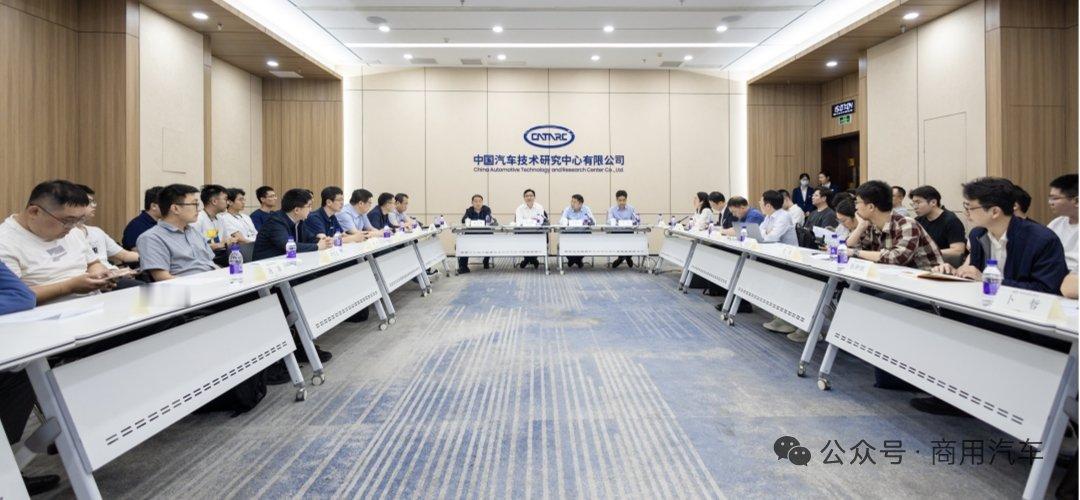 车市热门[超话] 2025年5月19日，车联网产品安全漏洞专业库（NVDB-CA