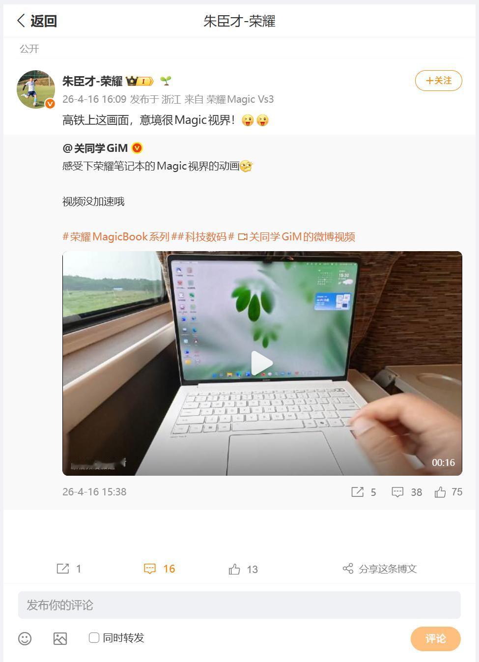 小伙伴们笔记本电脑的桌面是什么样子的呢？随着使用时间的增加，大家都习惯将文件堆积