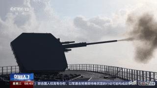 “认定中国不敢抓人？”海警新规刚生效，菲律宾突然增兵仙宾礁，我海军“五指山”号两